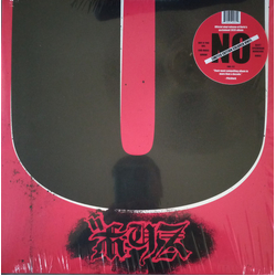 Boris (3) No Vinyl LP USED