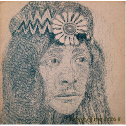 Pachacamac Music Of The Incas Vinyl LP USED