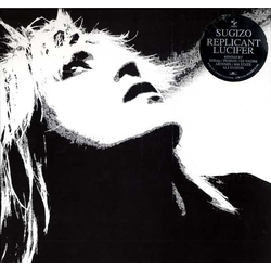 Sugizo Replicant Lucifer Vinyl 12" USED
