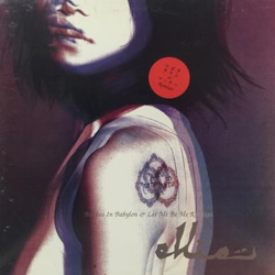 Ellie Bitches In Babylon / Let Me Be Me Vinyl 12" USED