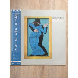 Steely Dan Gaucho Vinyl LP USED