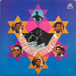 Webert Sicot / Le Thoray All Stars Chansons Souvenirs Vinyl LP USED