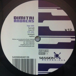 Dimitri Andreas Riven EP Vinyl 12" USED