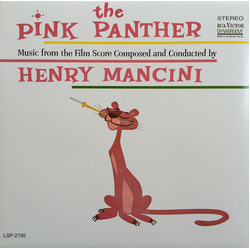 Henry Mancini The Pink Panther (Music From The Film Score) Vinyl LP USED