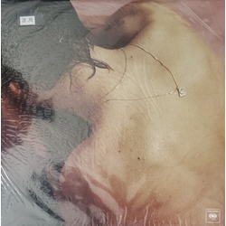 Harry Styles Harry Styles Vinyl LP USED