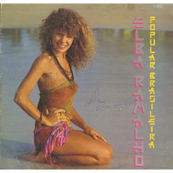 Elba Ramalho Popular Brasileira Vinyl LP USED