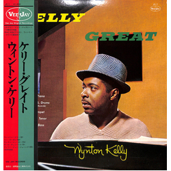 Wynton Kelly Kelly Great Vinyl LP USED
