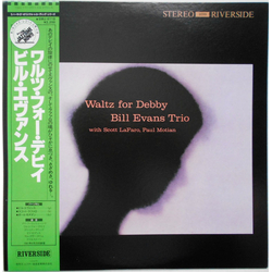The Bill Evans Trio Waltz For Debby Vinyl LP USED