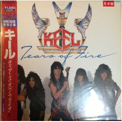 Keel Tears Of Fire Vinyl 12" USED