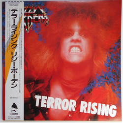 Lizzy Borden Terror Rising Vinyl LP USED