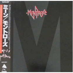 Montrose (2) Mean Vinyl LP USED