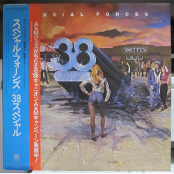 38 Special (2) Special Forces Vinyl LP USED