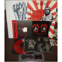 Kommodus From The Ashes Of Empire Vinyl LP USED