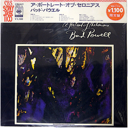 Bud Powell A Portrait Of Thelonious Vinyl LP USED