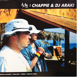 Chappie (2) / DJ Araki うた Vinyl 12" USED