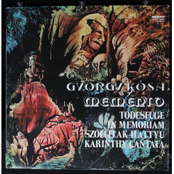 György Kósa Memento Vinyl LP USED