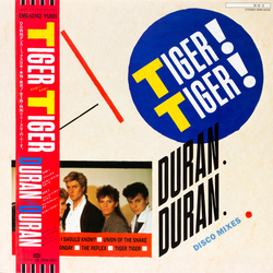 Duran Duran Tiger! Tiger! Vinyl 12" USED