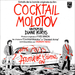 Yves Simon / Murray Head Extraits De La Bande Originale Du Film Cocktail Molotov Vinyl LP USED