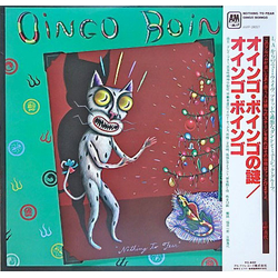 Oingo Boingo Nothing To Fear Vinyl LP USED