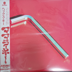 Mamalarky Hex Key Vinyl LP USED