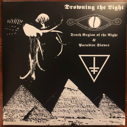 Drowning The Light Tenth Region Of The Night & Paradise Slaves Vinyl LP USED