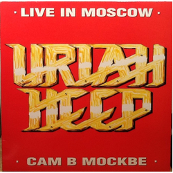 Uriah Heep Live In Moscow Vinyl LP USED