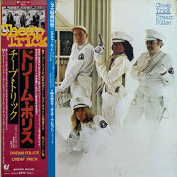 Cheap Trick Dream Police Multi Vinyl LP/Flexi-disc USED