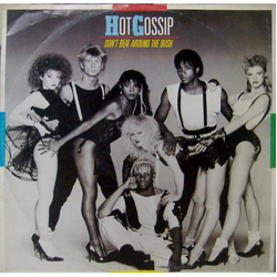 Hot Gossip Don't Beat Around The Bush Vinyl 12" USED