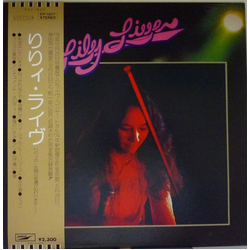 Lily (6) りりィ・ライヴ Vinyl LP USED