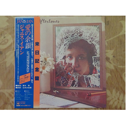 Janis Ian Aftertones Vinyl LP USED