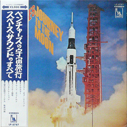 The Ventures Journey To The Moon Vinyl LP USED