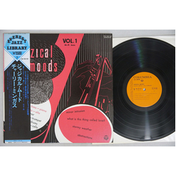 Charles Mingus Jazz Workshop Jazzical Moods Vinyl LP USED