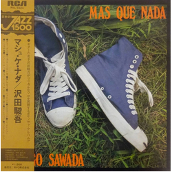 Shungo Sawada Mas Que Nada Vinyl LP USED