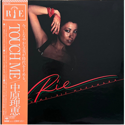 Rie Nakahara Touch Me Vinyl LP USED