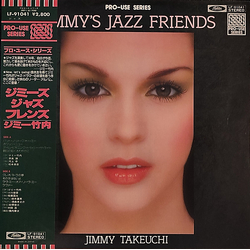 Jimmy Takeuchi Jimmy's Jazz Friends Vinyl LP USED