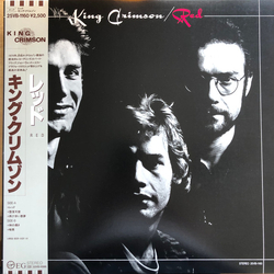 King Crimson Red Vinyl LP USED