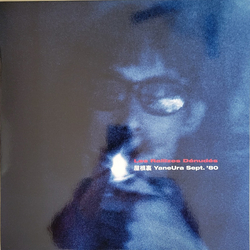 Les Rallizes Denudes 屋根裏 YaneUra Sept. ’80 Vinyl LP USED