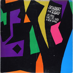 Gershon Kingsley Shabbat For Today: Oh, Sing Unto The Lord A New Song Vinyl LP USED