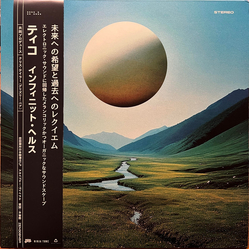Tycho (3) Infinite Health Vinyl LP USED
