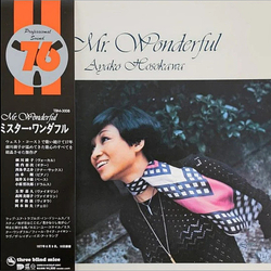 Ayako Hosokawa To Mr. Wonderful Vinyl LP USED