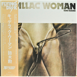 Isao Suzuki Cadillac Woman Vinyl LP USED