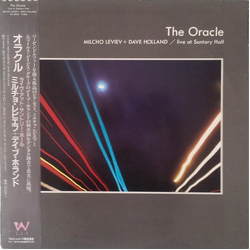 Milcho Leviev / Dave Holland The Oracle / Live At Suntory Hall Vinyl LP USED