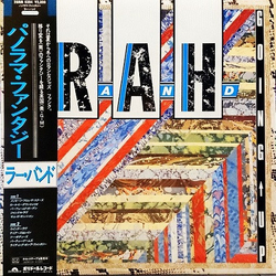RAH Band Going Up Vinyl LP USED