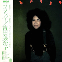 Minako Yoshida Flapper Vinyl LP USED