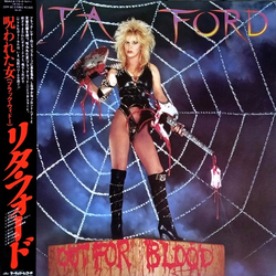 Lita Ford Out For Blood Vinyl LP USED