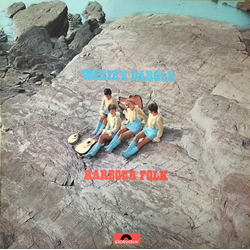 Harbour Folk Waxie's Dargle Vinyl LP USED