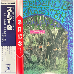 Creedence Clearwater Revival Suzie Q = スージー・Ｑ Vinyl LP USED