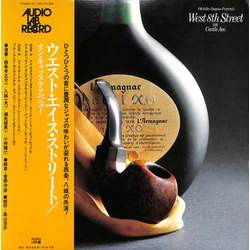 Konosuke Saijo / Kazuo Yashiro / Yoichi Kobayashi (2) / Ikuo Shiosaki West 8th Street On Castle Ave. Vinyl LP USED
