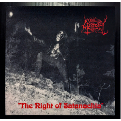 Azazel (12) The Night Of Satanachia Vinyl 12" USED