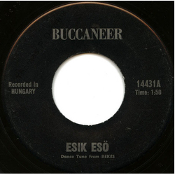 Andor Czompó Esik Esö / Dudari Lakodalmas Vinyl 7" USED